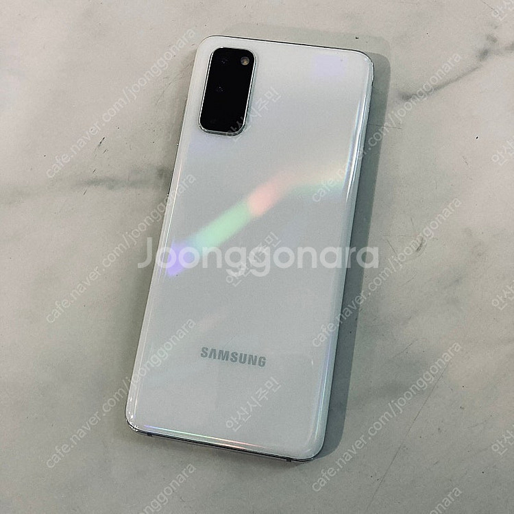 갤럭시 S20 화이트 128기가 액정깨끗! 매우깨끗! 12만원 판매합니다--1